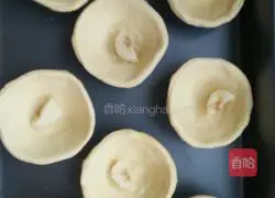 Banana Egg Tart Recipe Illustration 4