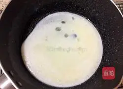 How to make hot noodle chiffon cake (eight inches) Illustration 5