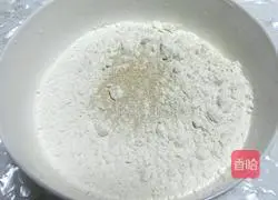 Illustration of how to make pumpkin steamed buns 2