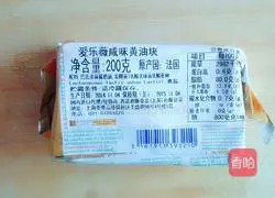 Illustration of how to make crispy apple pie 1