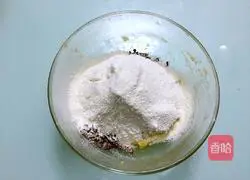 Illustration of how to make cranberry cookies 8