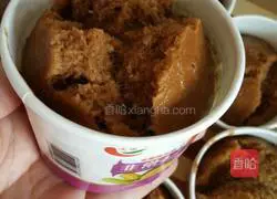 Brown sugar cake recipe 8