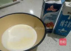 Egg tart recipe 1