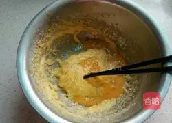 Illustration of how to make plum blossom biscuits 3