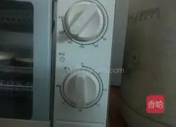 Simple egg tart recipe 7