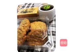 Illustration of how to make oatmeal biscuits (vegetarian biscuits) 12