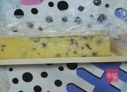 Illustration of how to make cranberry cookies 6