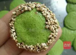 Illustration of how to make spinach puree mini cakes 17