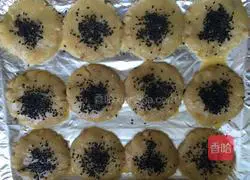 Illustration of how to make walnut cake 14