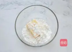 Illustration of how to make puff pastry 2