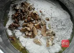 Illustration of how to make walnut cake 3