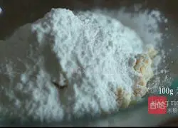 Illustration of how to make salted bean dregs biscuits 2