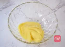 Illustration of how to make puff pastry puffs 14