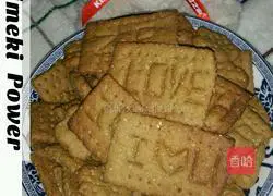 Illustration of making sesame whole grain biscuits 12