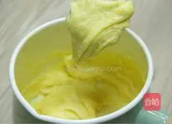 Lemon Puff Recipe 6