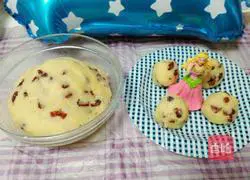 Coconut Cranberry Filling (Mooncake) Recipe Illustration 6