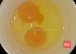 Mango egg tart recipe 4