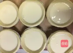 Illustration of how to make original egg tarts 6