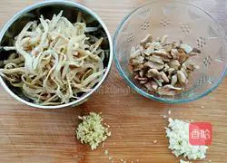 honey sauce Illustration of how to make dried fish with walnuts 1