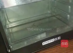 Coconut Cake Cup Recipe Illustration 4