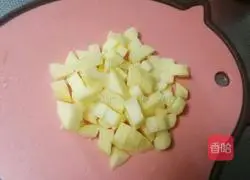 Apple pie (hand pie version) recipe illustration 2 