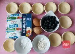 Blueberry Egg Tart Recipe Illustration 1