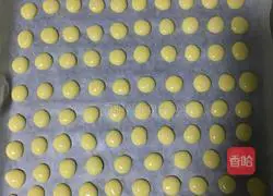 Illustration of how to make egg biscuits 7