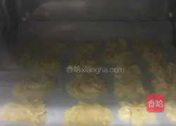 Illustration of how to make milk cookies 7