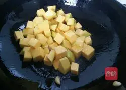 Illustration of how to make stewed pumpkin 2