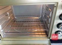 Matcha chiffon cake (6 inches) recipe illustration 9