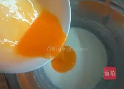 Portuguese egg tart recipe 3