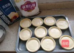 Illustration of how to make whipped cream tart 8