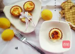Lemon cheese tart recipe 12