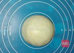 Apple Strawberry Cheese Pie Recipe Illustration 6