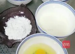 Purple Sweet Potato Honey Egg Tart Recipe Illustration 1