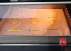 Illustration of how to make swan puffs 10