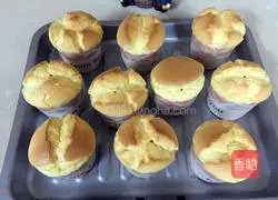 Cup chiffon cake recipe 15