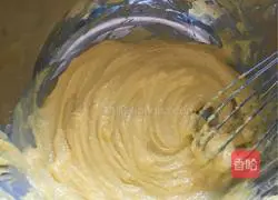 Illustration of how to make cute panda cookies 1