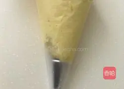 Lemon Cream Tart Recipe Illustration 15