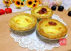 Illustration of how to make original whole egg tart 13