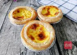 Illustration of homemade egg tarts 10
