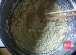 马Illustration of how to make Gretel biscuits 6