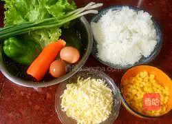 Cheese Egg Fried Rice Recipe Illustration 1