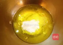 Illustration of how to make raw coconut latte chiffon cake 7