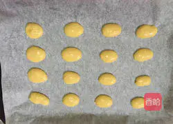 Egg yolk biscuits recipe 8