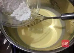 Portuguese Egg Tart Recipe Illustration 4