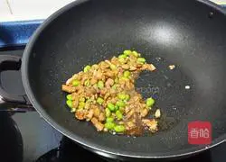 Illustration of how to make steamed pumpkin 4