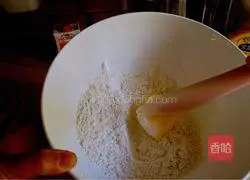 Halloween finger cookies recipe 3