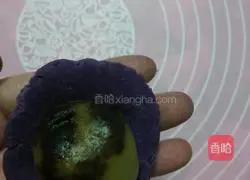 Purple Sweet Potato Mooncake Recipe Illustration 12