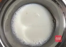 Durian egg tart recipe 1